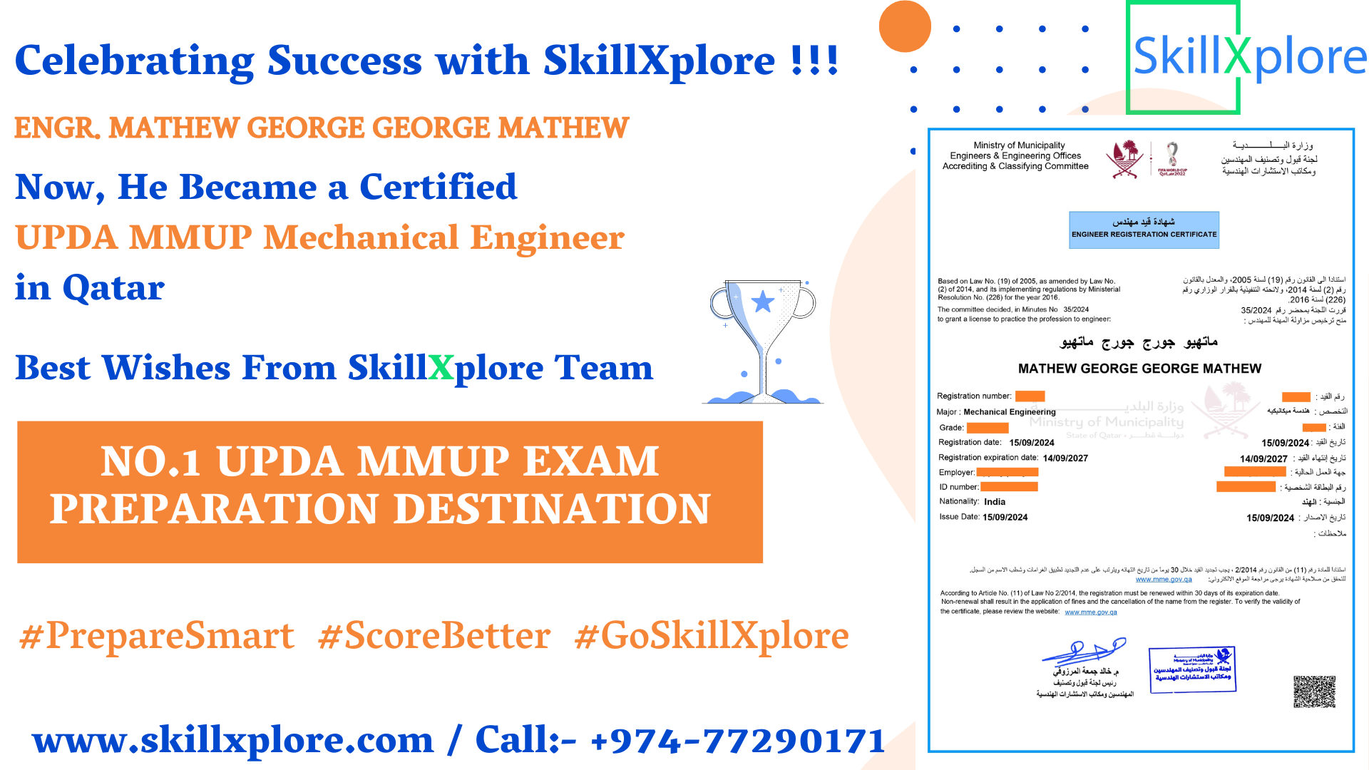 UPDA Mechanical Exam Training in Qatar SkillXplore