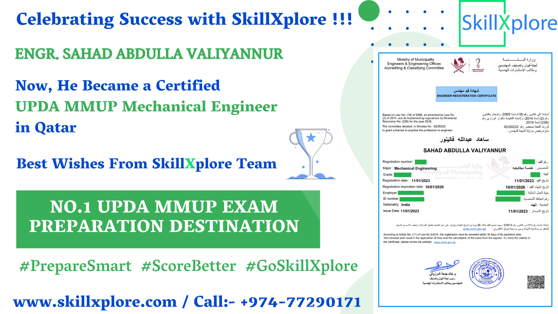 UPDA Coaching Center Qatar
