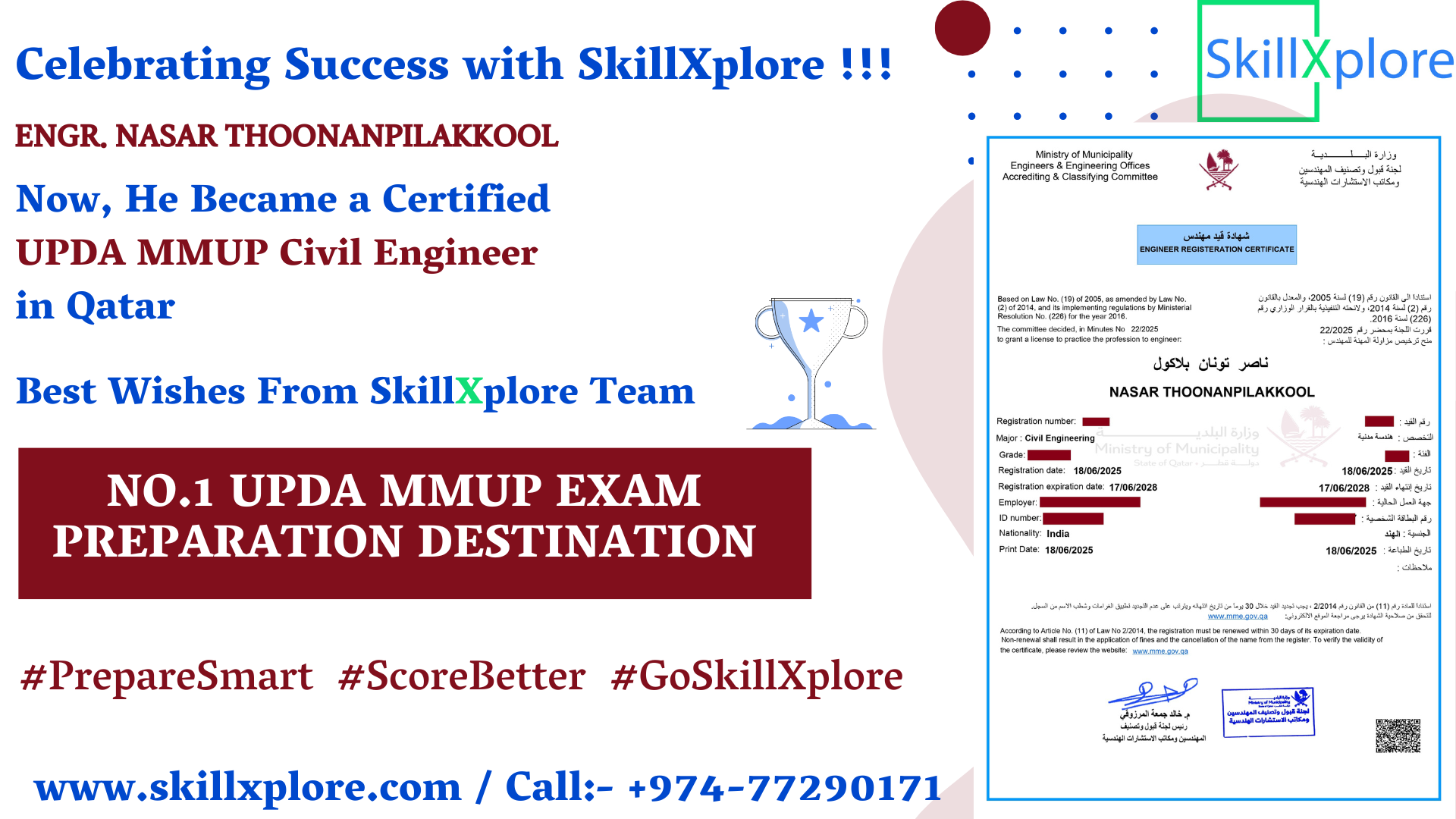 UPDA Civil Study Materials Qatar