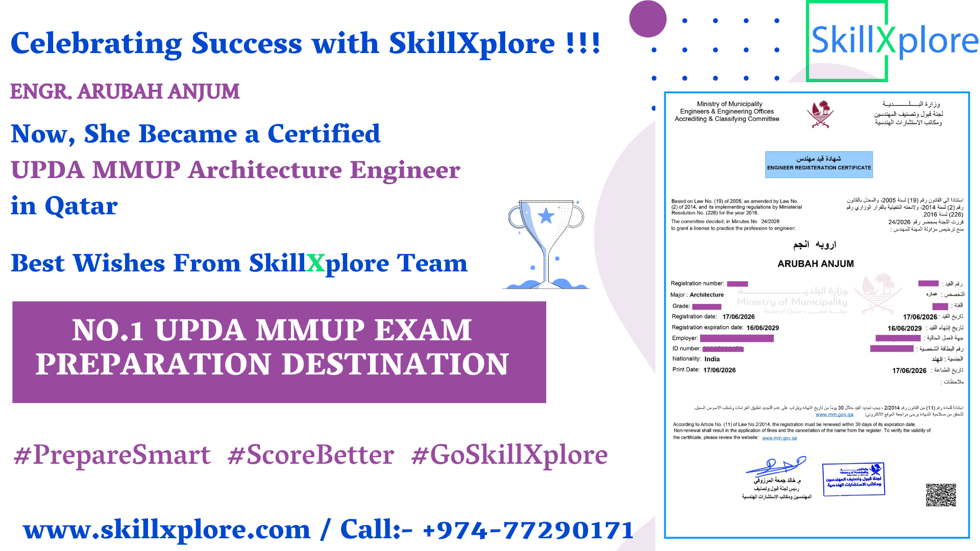MMUP Training Qatar SkillXplore